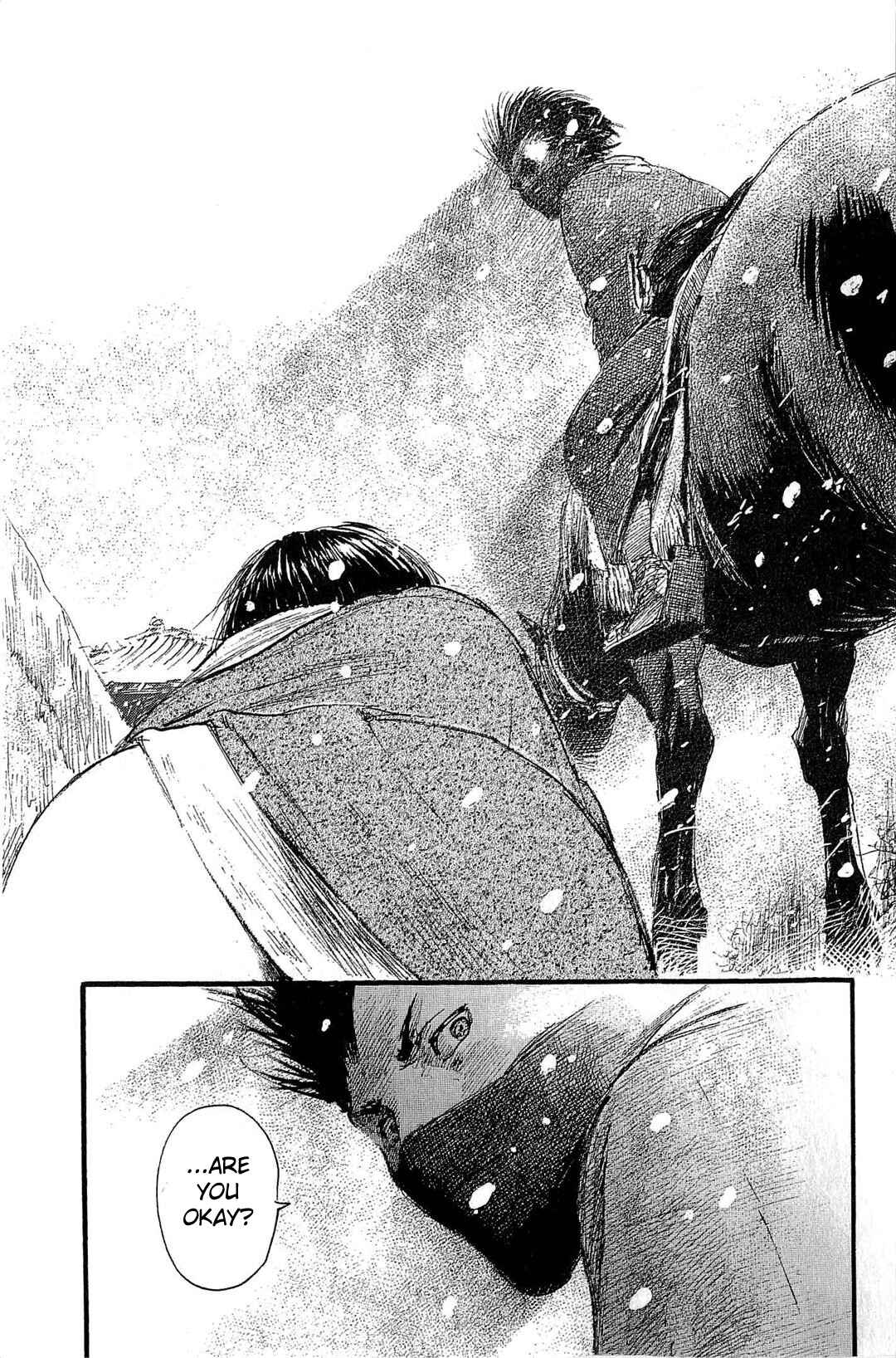 Mugen no Junin Chapter 191 - Page 21