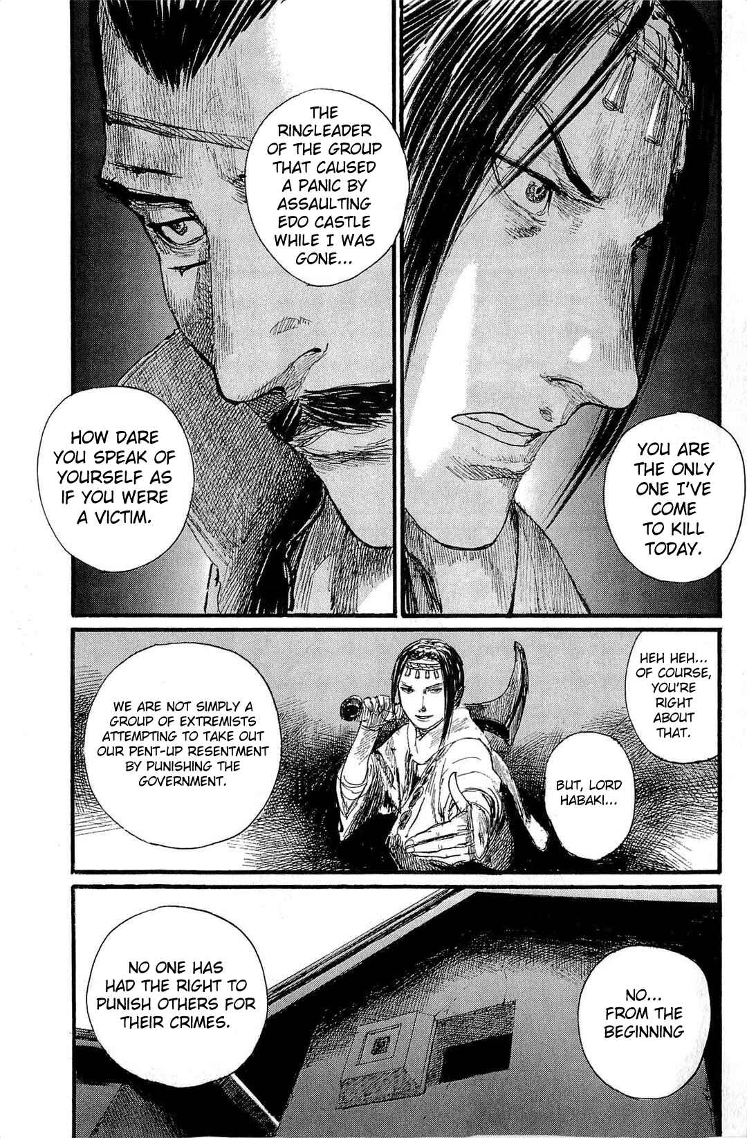 Mugen no Junin Chapter 191 - Page 8