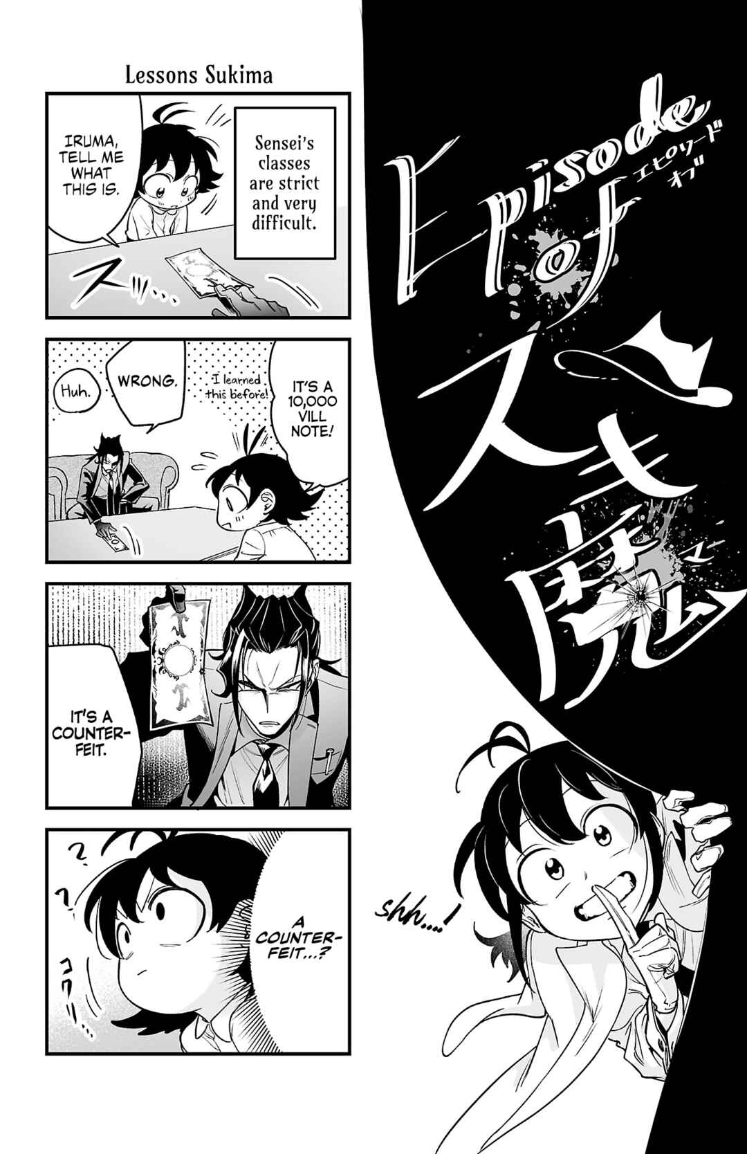 Mairimashita! Iruma-kun: If Episode of Mafia Chapter 3.6 - Page 4