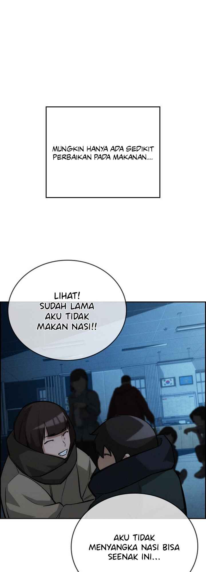 Hoegwijaneun Na man Jikinda Chapter 15 - Page 43