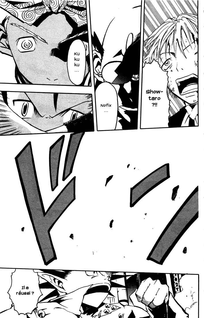 B.Ichi Chapter 10 - Page 15