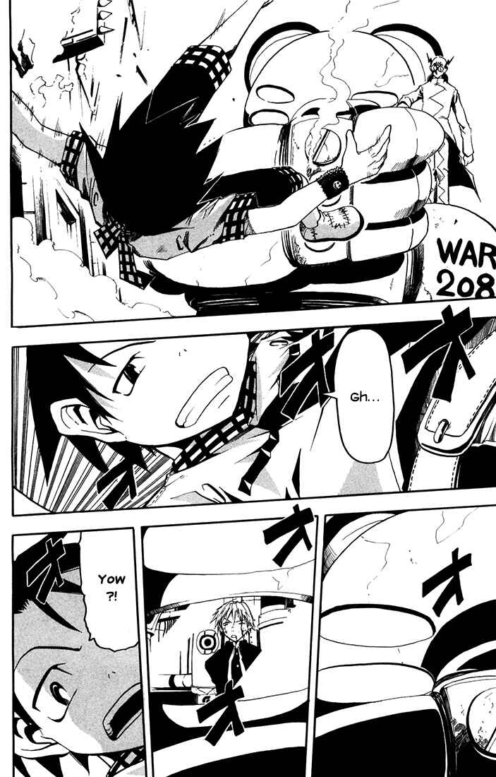 B.Ichi Chapter 10 - Page 16