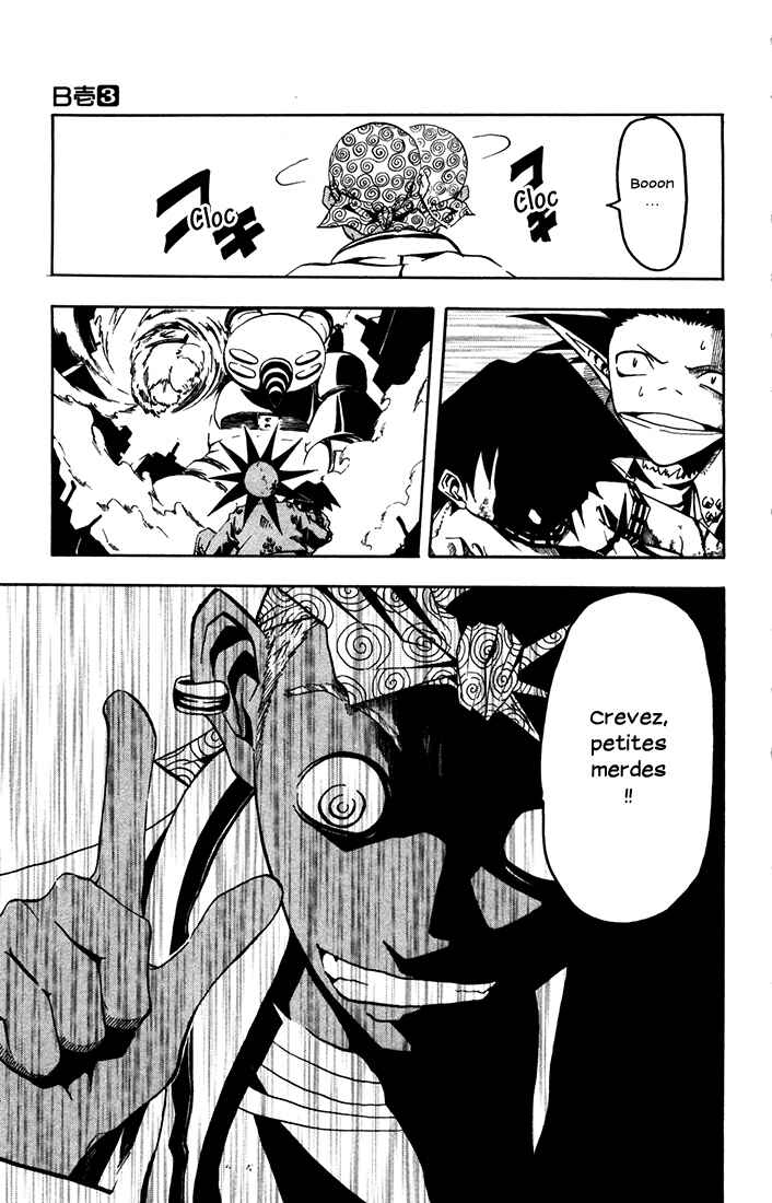 B.Ichi Chapter 10 - Page 25