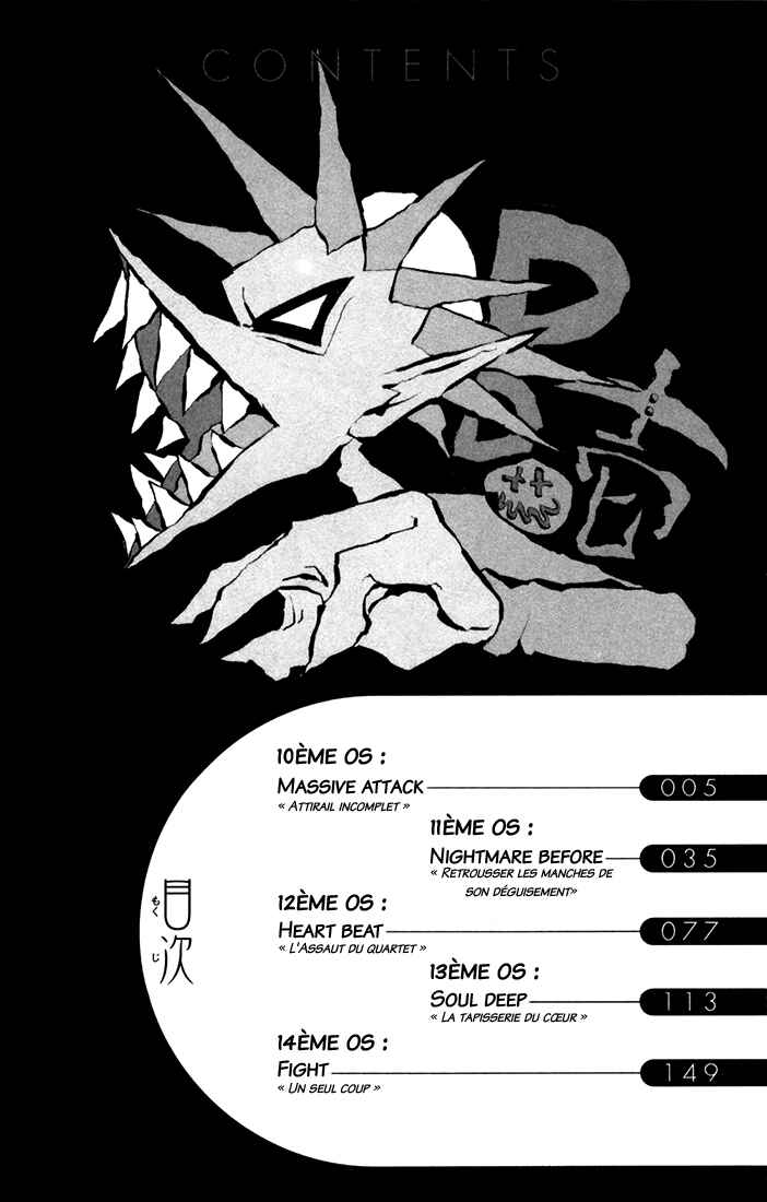 B.Ichi Chapter 10 - Page 8