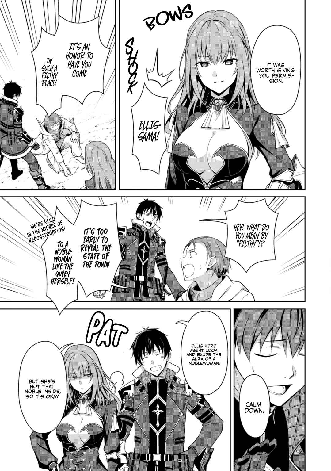 Boushoku no Berserk: Ore dake Level to Iu Gainen o Toppa Suru Chapter 67 - Page 4