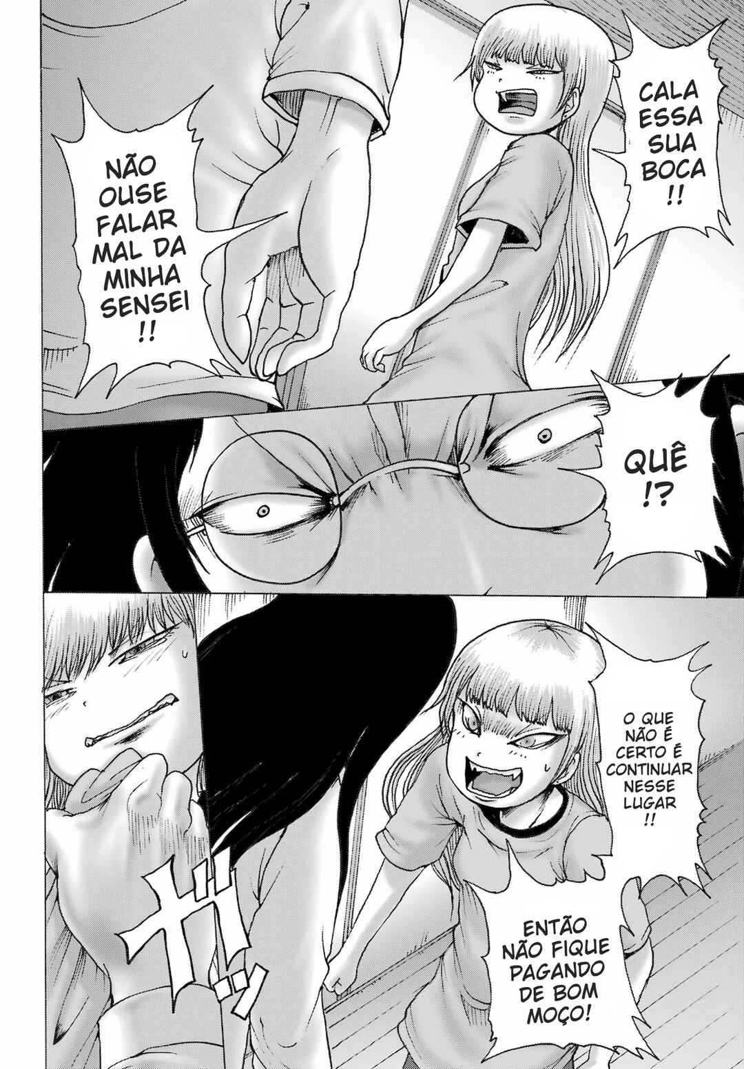 High Score Girl DASH Chapter 50 - Page 11
