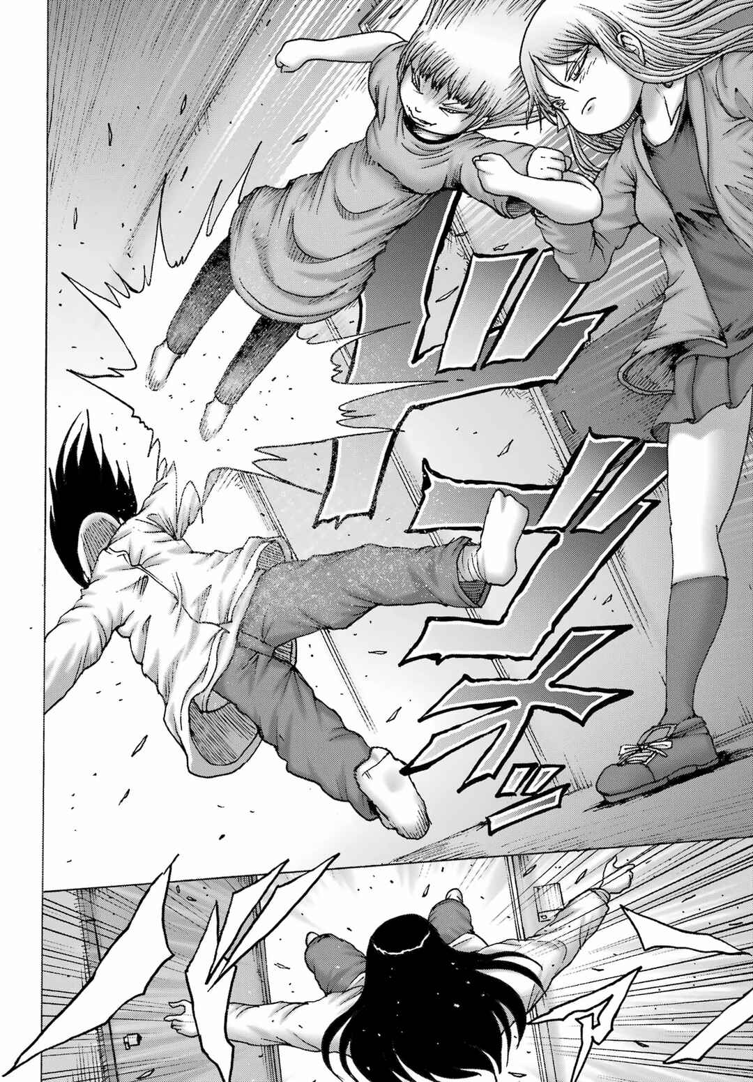 High Score Girl DASH Chapter 50 - Page 22