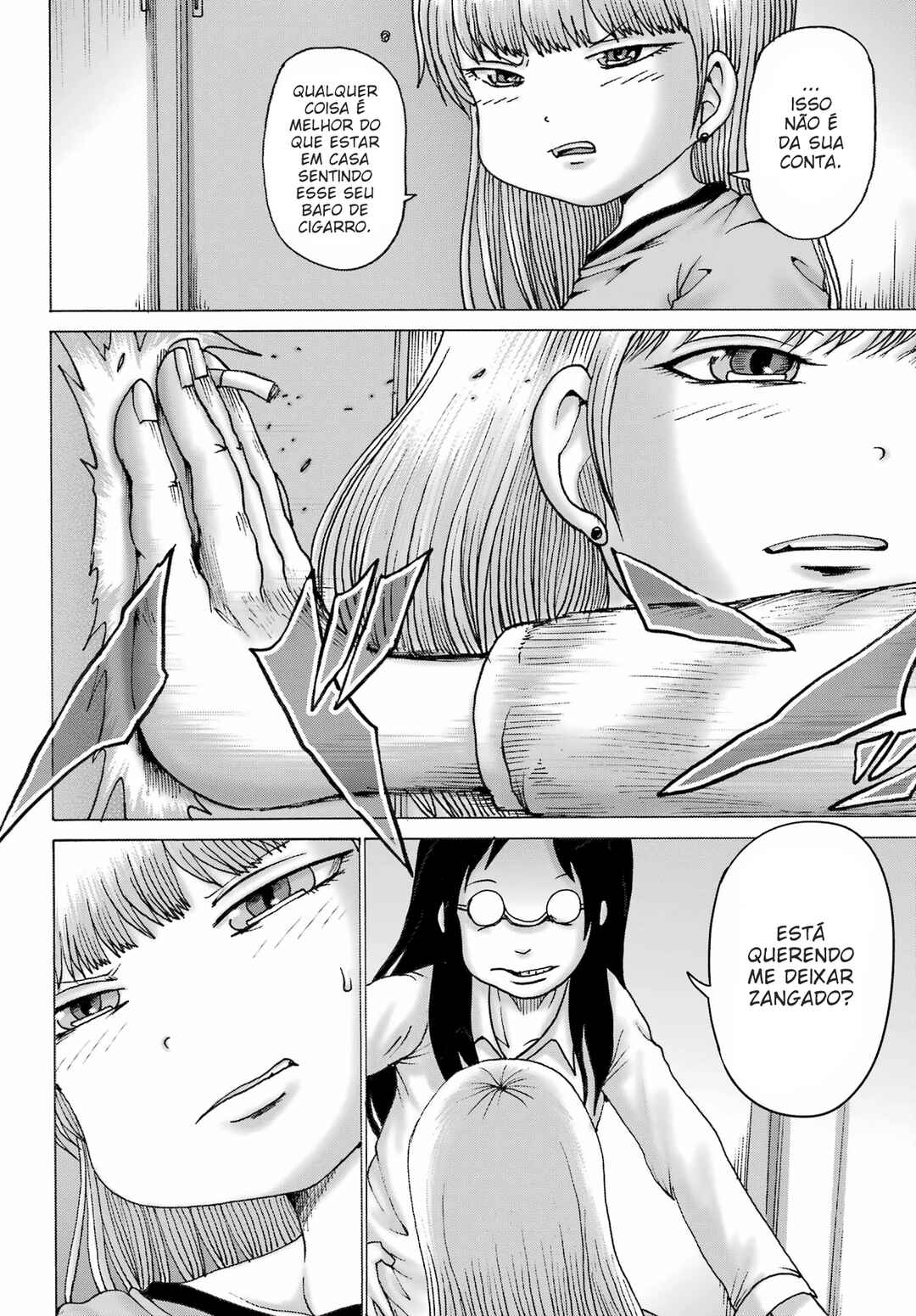 High Score Girl DASH Chapter 50 - Page 5