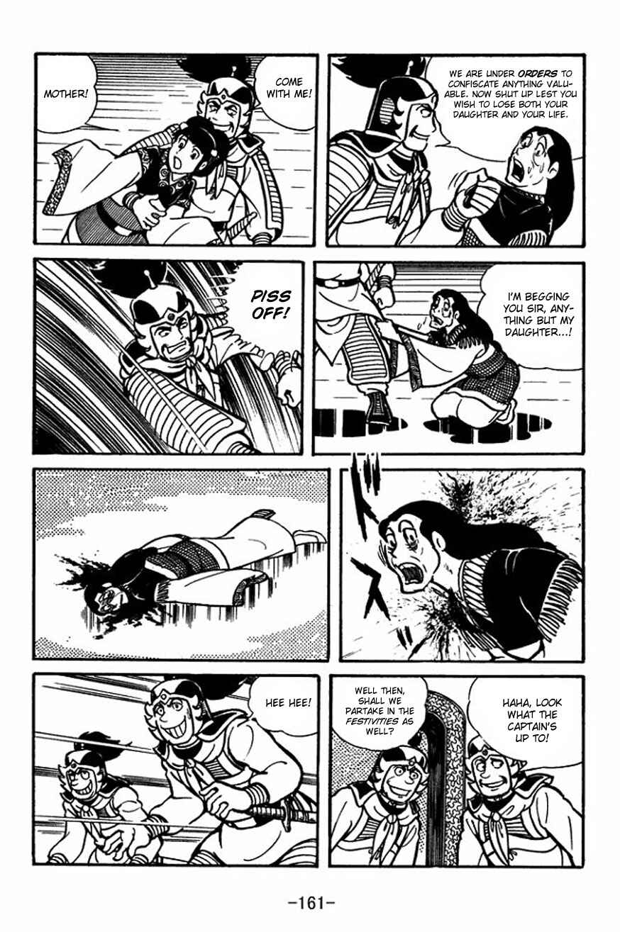 Sangokushi Chapter 26 - Page 27