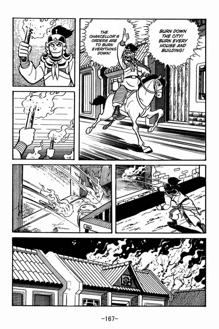 Sangokushi Chapter 26 - Page 33