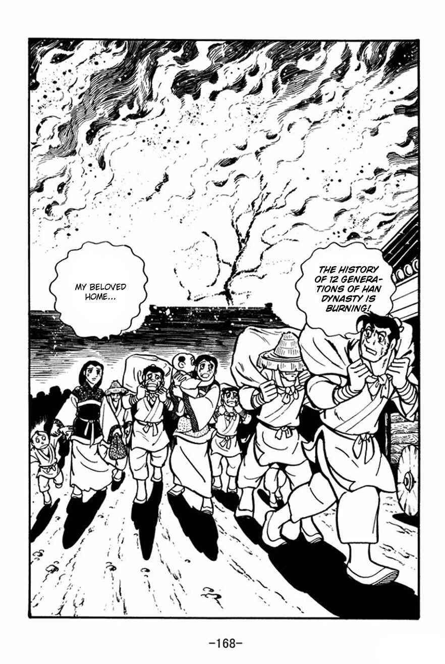 Sangokushi Chapter 26 - Page 34