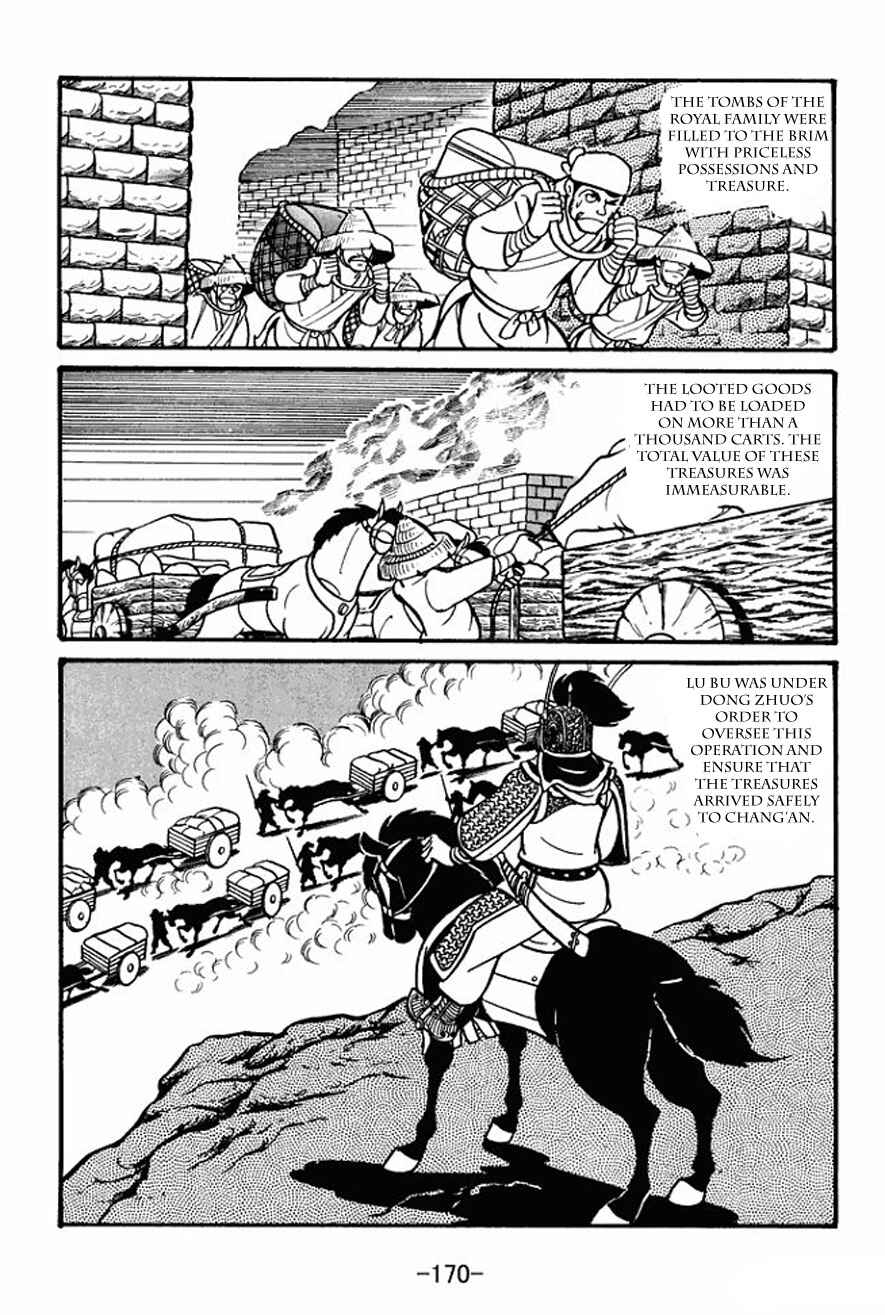 Sangokushi Chapter 26 - Page 36