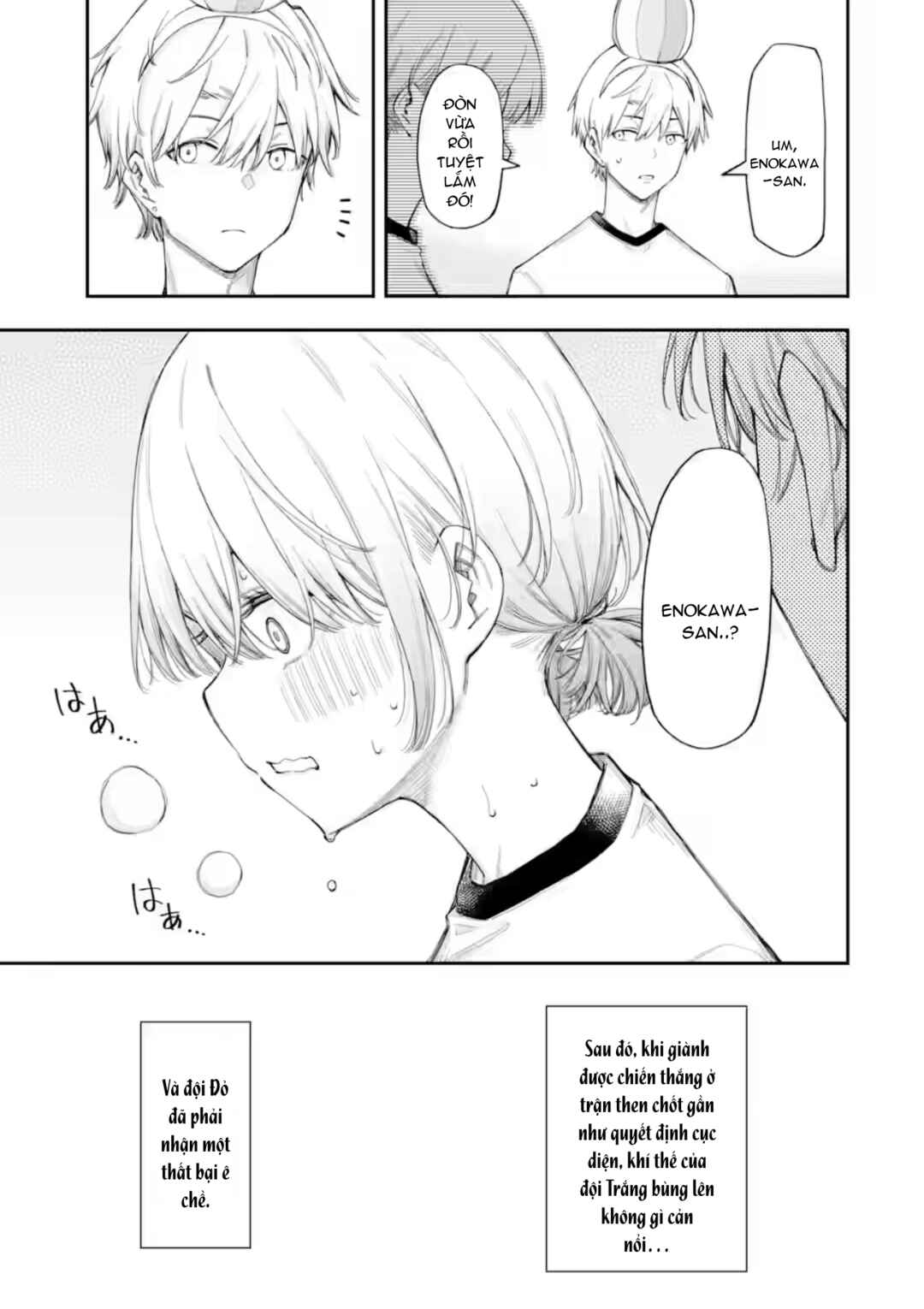 Renai no Jugyou Chapter 17.3 - Page 10