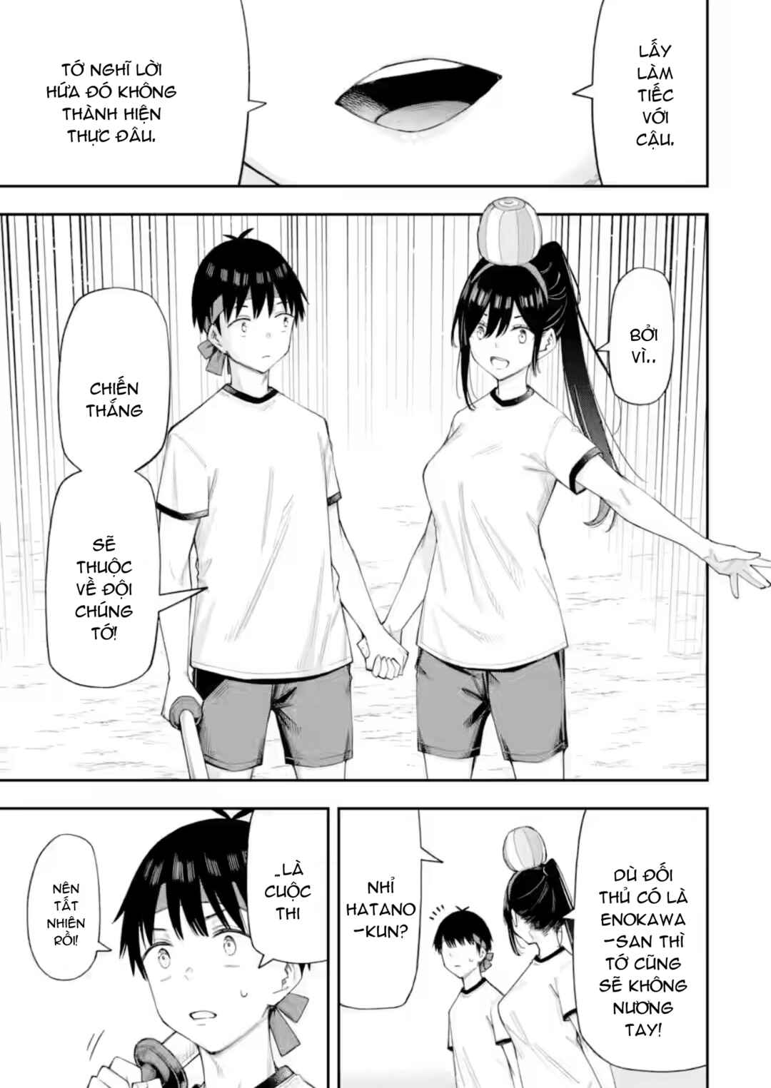 Renai no Jugyou Chapter 17.3 - Page 2