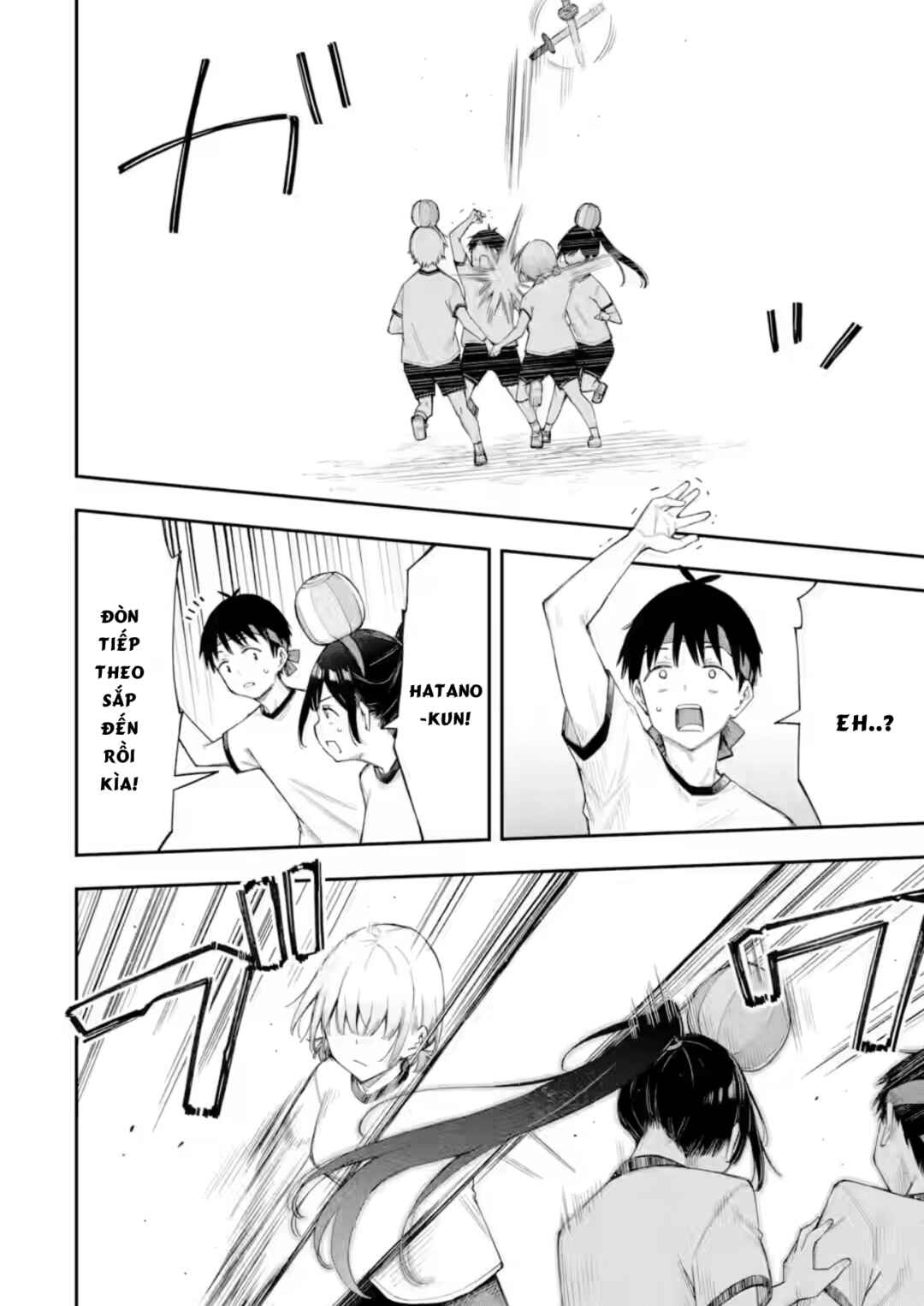 Renai no Jugyou Chapter 17.3 - Page 5