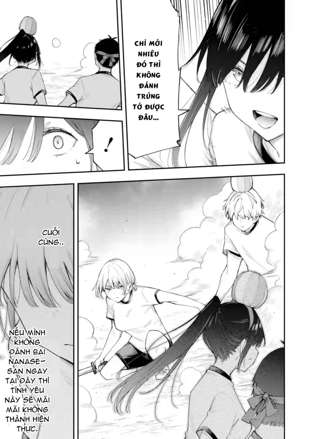Renai no Jugyou Chapter 17.3 - Page 6
