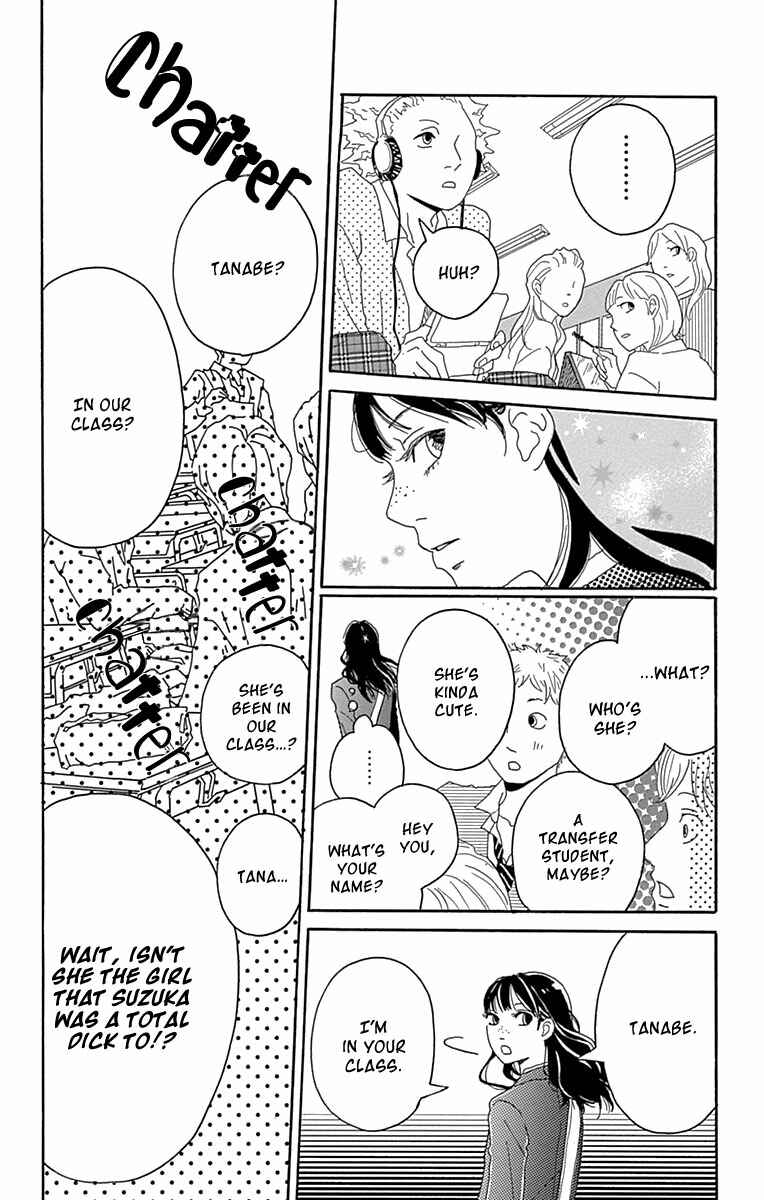 Invisible Girl in Love Chapter 2 - Page 11