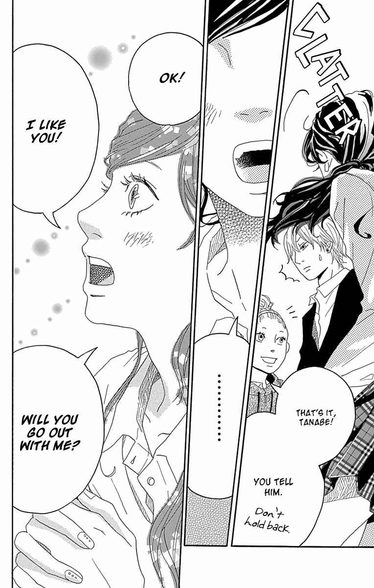 Invisible Girl in Love Chapter 2 - Page 23