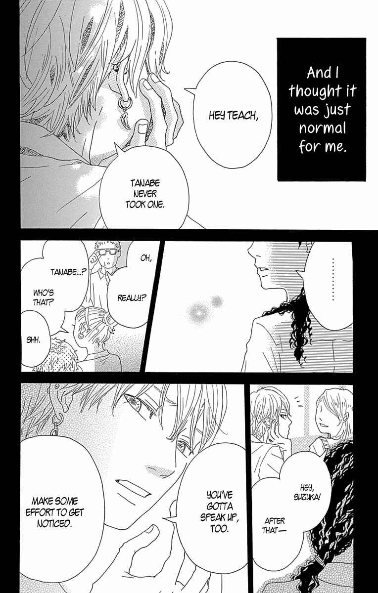 Invisible Girl in Love Chapter 2 - Page 25