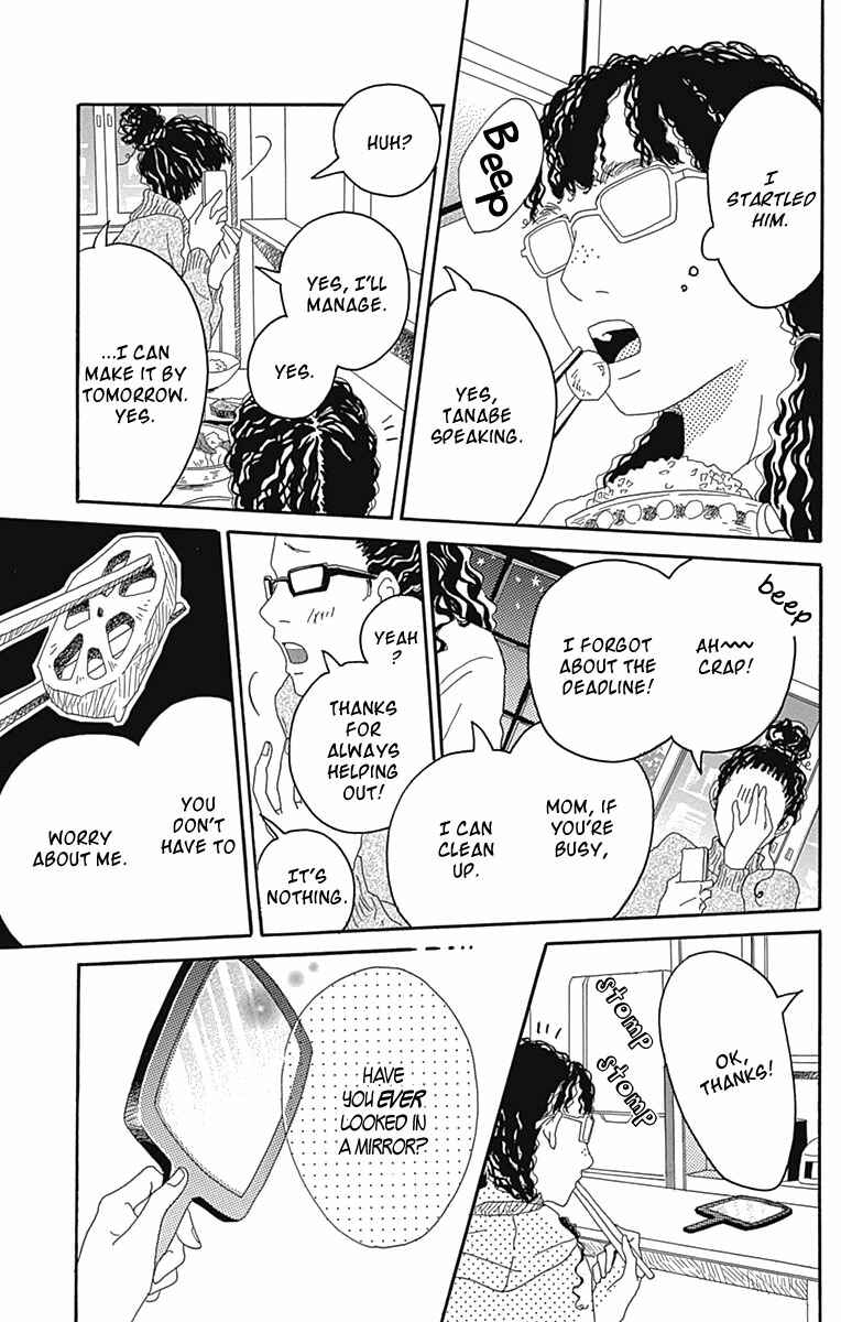 Invisible Girl in Love Chapter 2 - Page 8