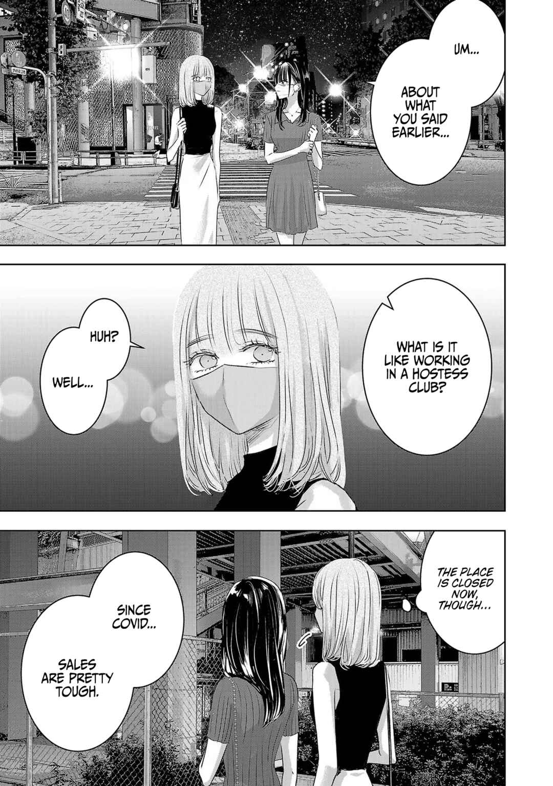 Ashita, Watashi wa Dareka no Kanojo Chapter 119 - Page 1