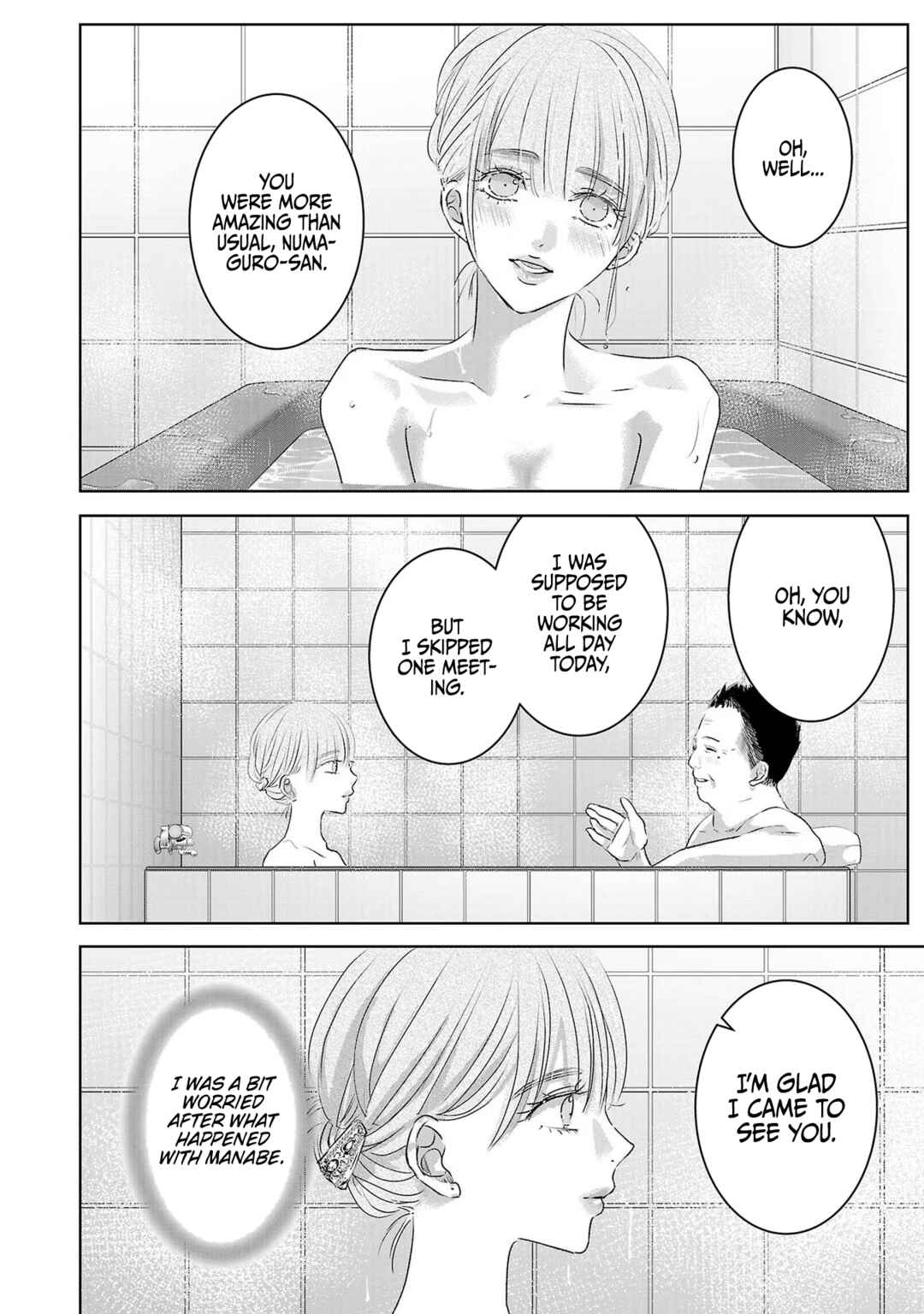 Ashita, Watashi wa Dareka no Kanojo Chapter 119 - Page 10