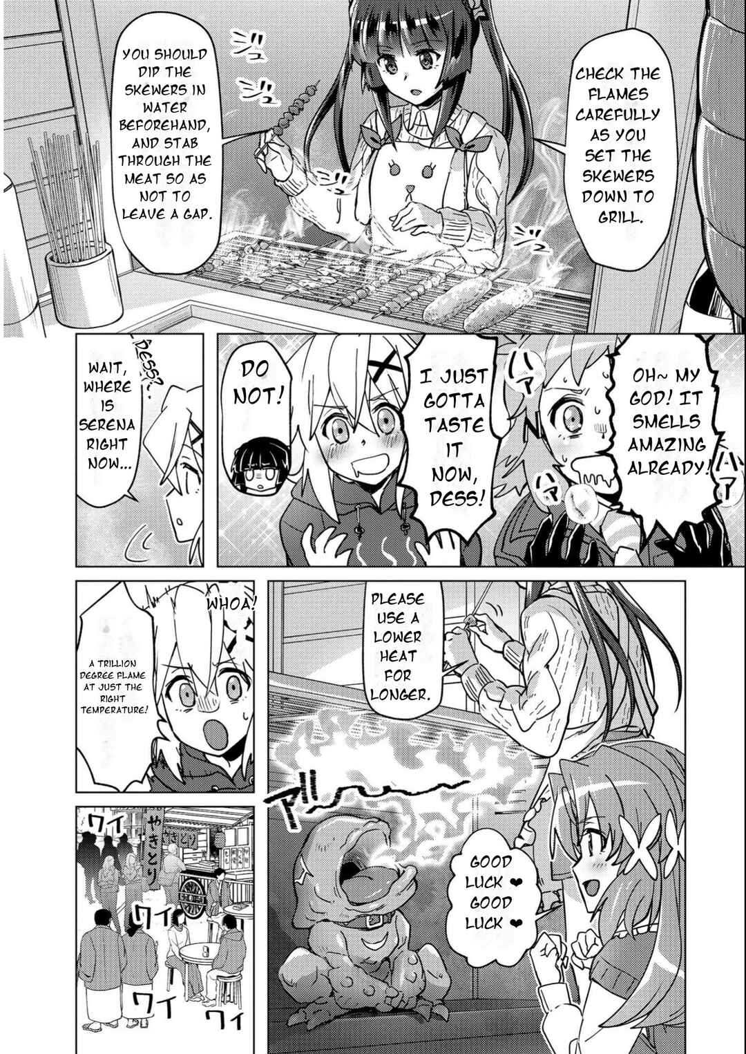 Senki Kanshoku Symphogear ~Shirabemeshi~ Chapter 12 - Page 15