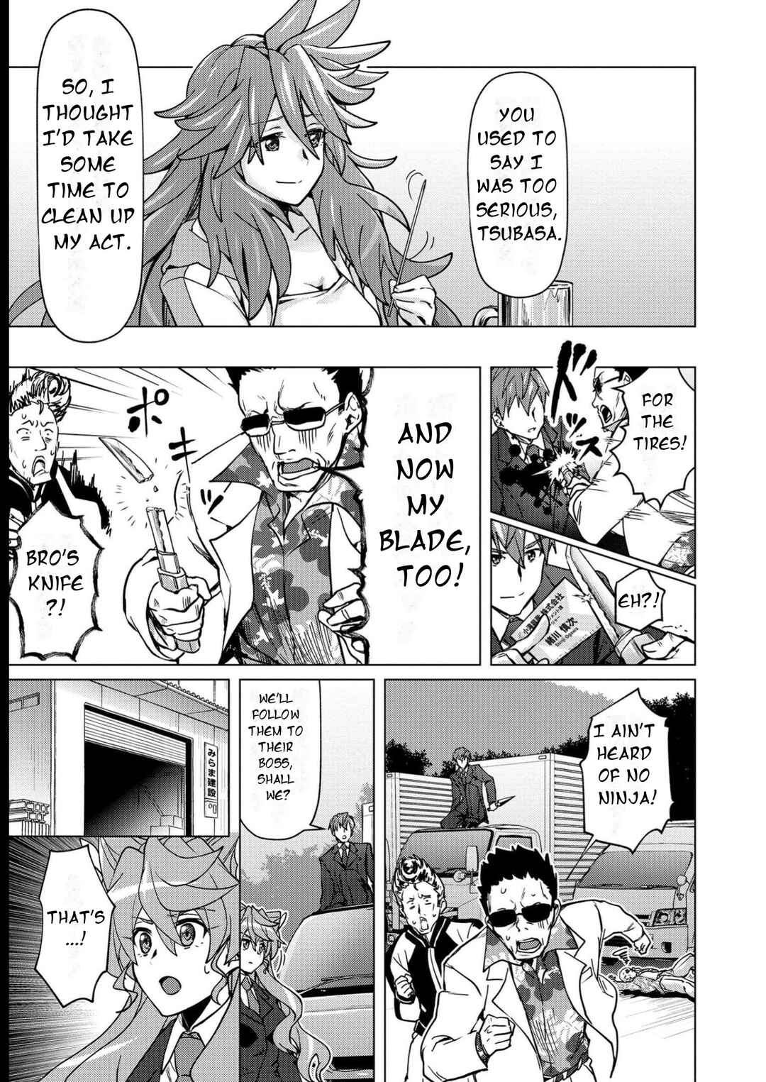 Senki Kanshoku Symphogear ~Shirabemeshi~ Chapter 12 - Page 22