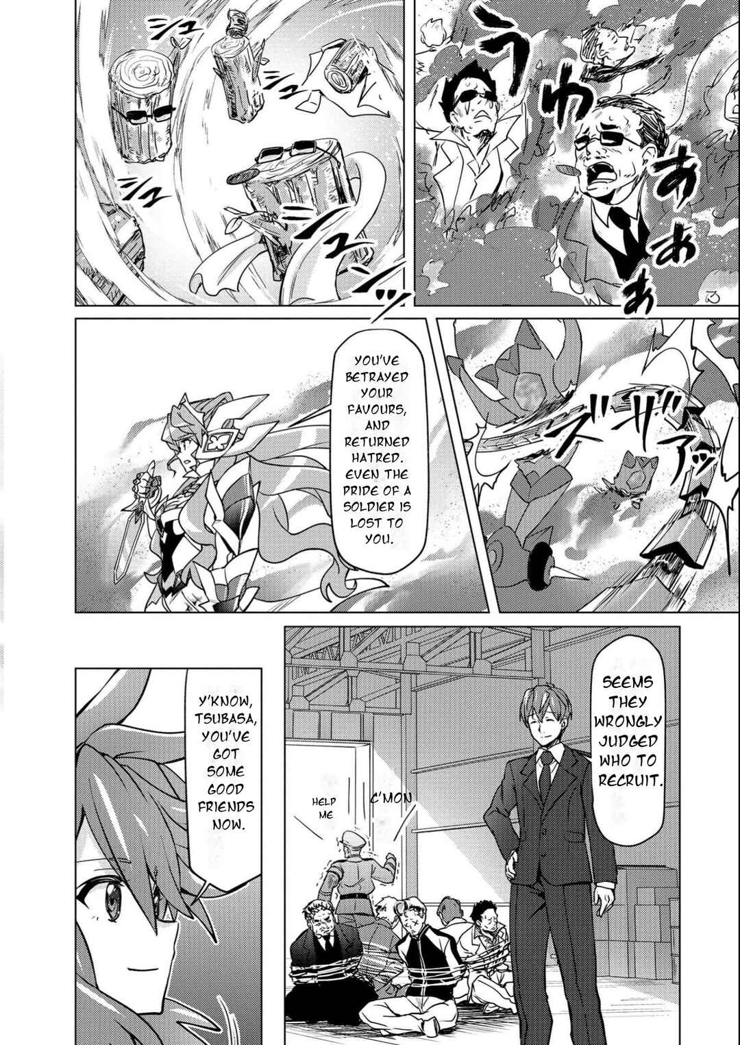 Senki Kanshoku Symphogear ~Shirabemeshi~ Chapter 12 - Page 27