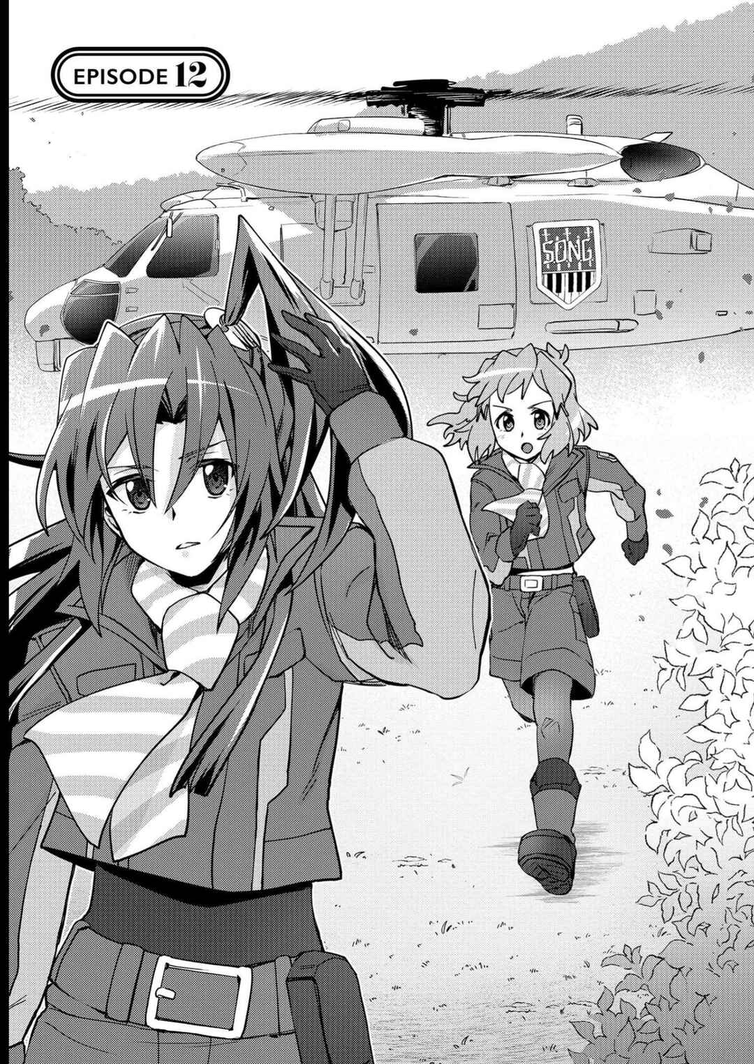 Senki Kanshoku Symphogear ~Shirabemeshi~ Chapter 12 - Page 4