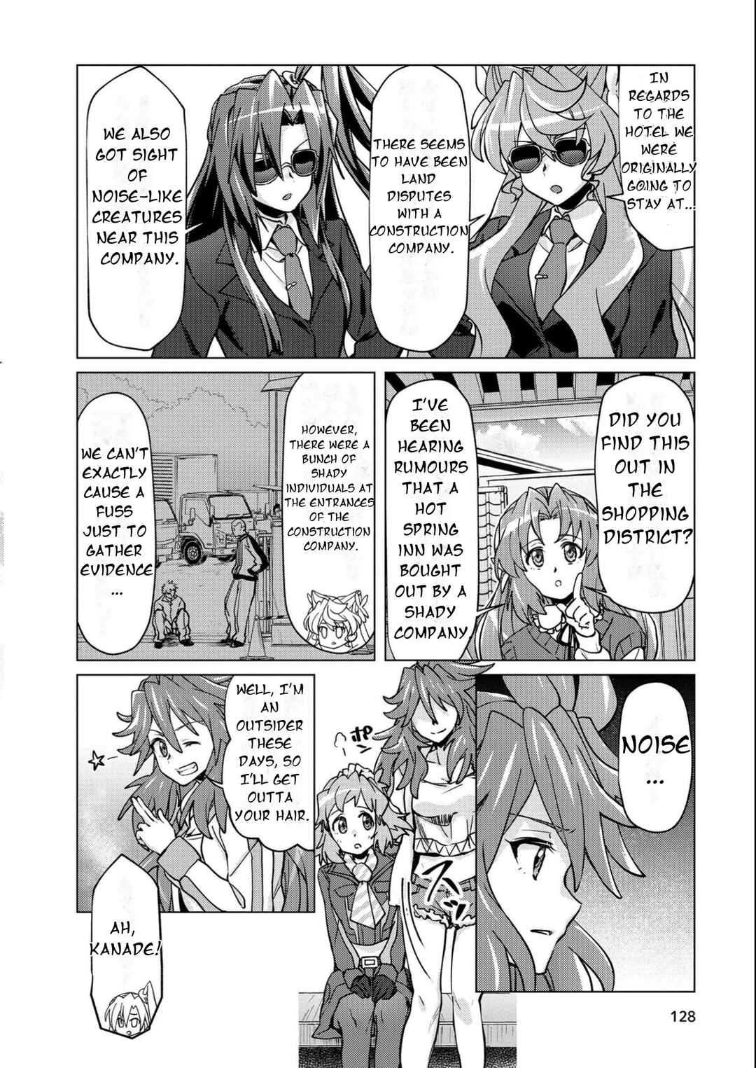 Senki Kanshoku Symphogear ~Shirabemeshi~ Chapter 12 - Page 9
