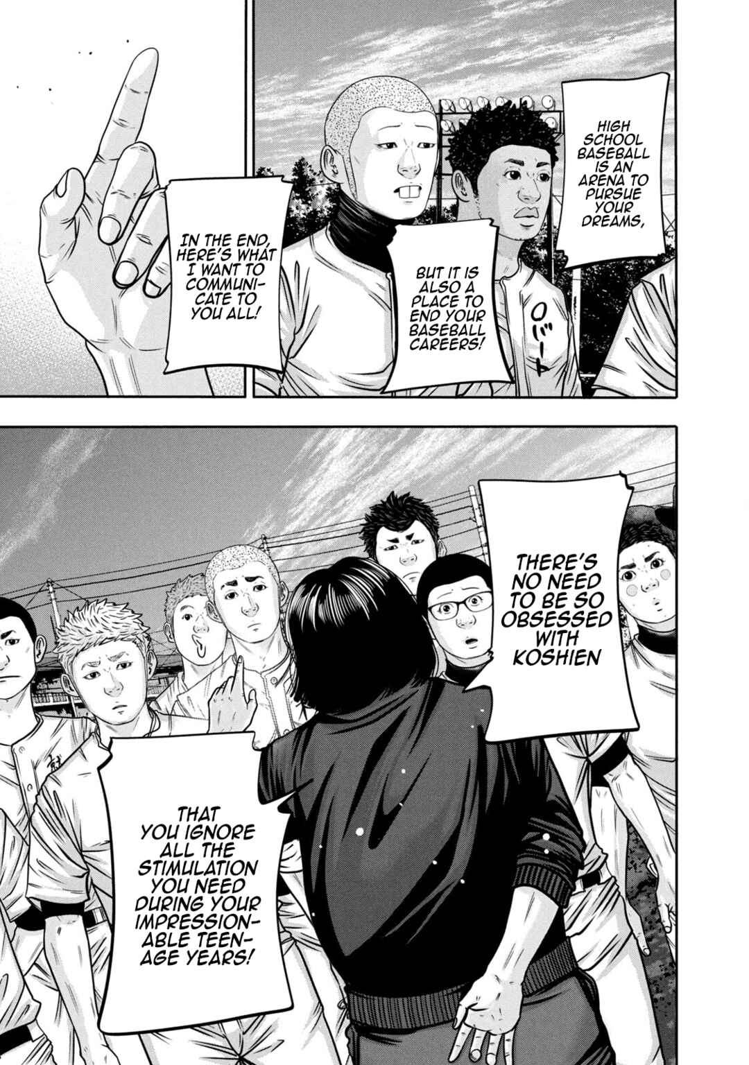 Battle Studies Chapter 315 - Page 17