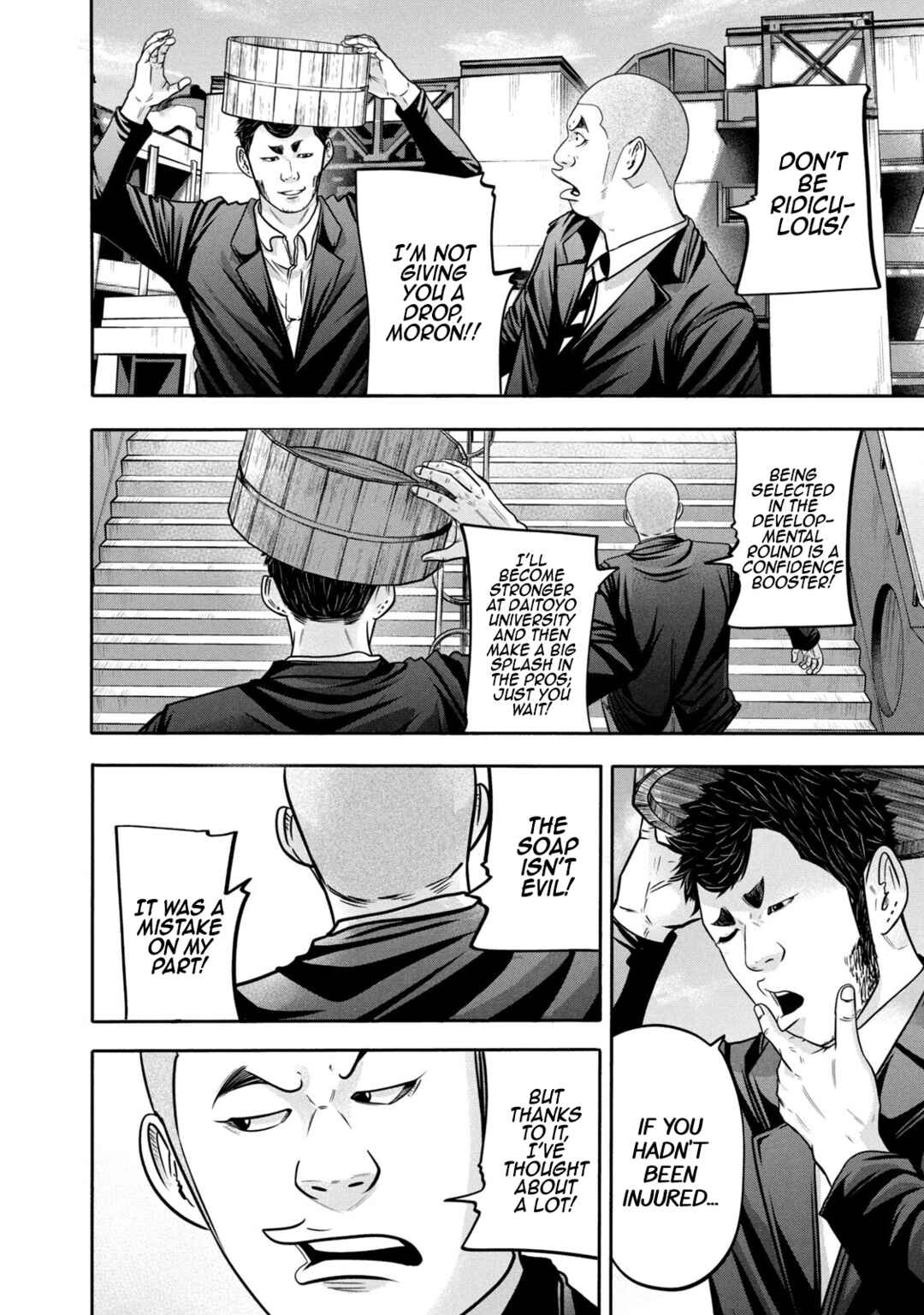 Battle Studies Chapter 315 - Page 8