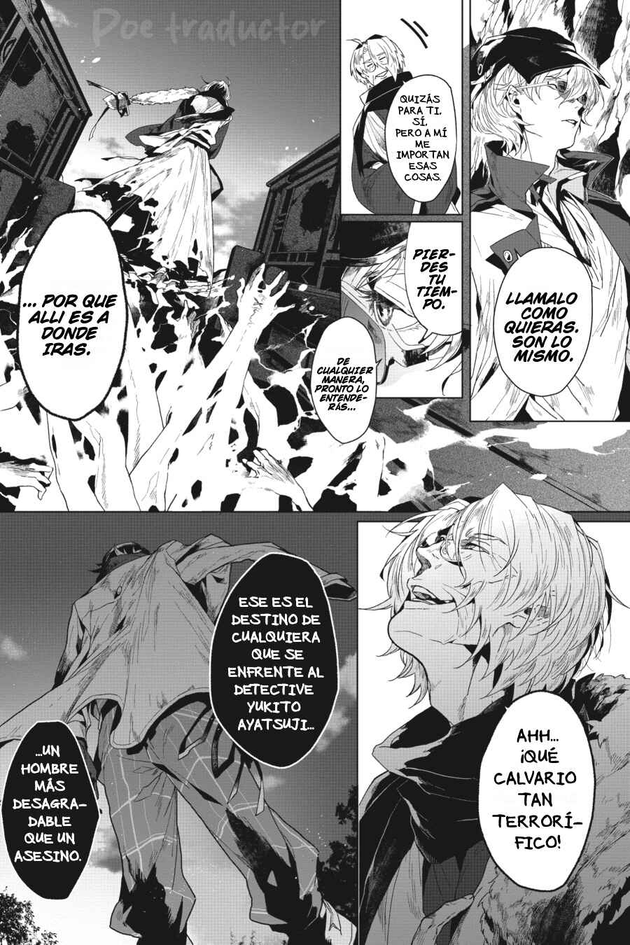 Bungo Stray Dogs Gaiden - Ayatsuji Yukito VS. Kyougoku Natsuhiko Chapter 0 - Page 11