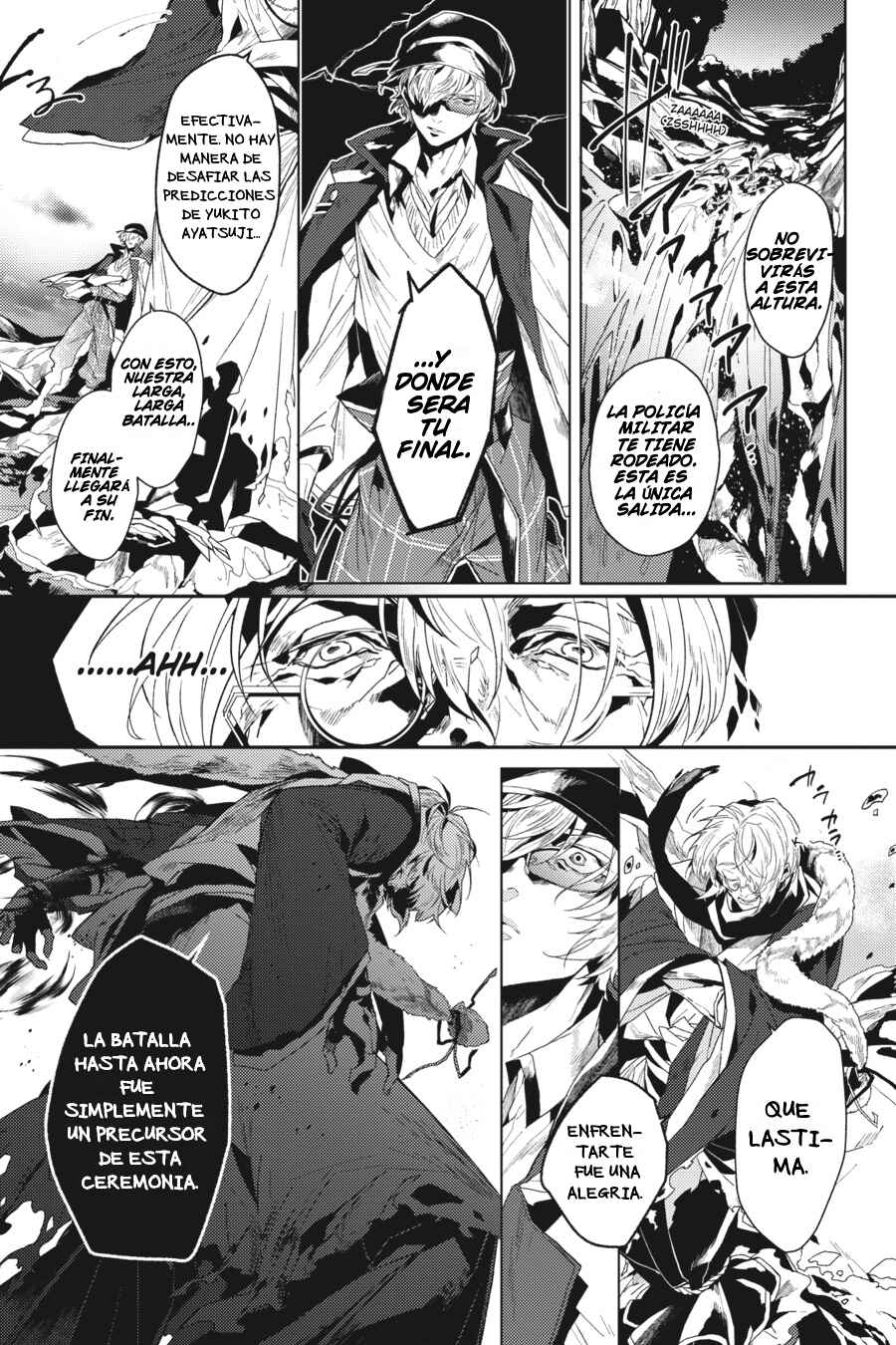 Bungo Stray Dogs Gaiden - Ayatsuji Yukito VS. Kyougoku Natsuhiko Chapter 0 - Page 14