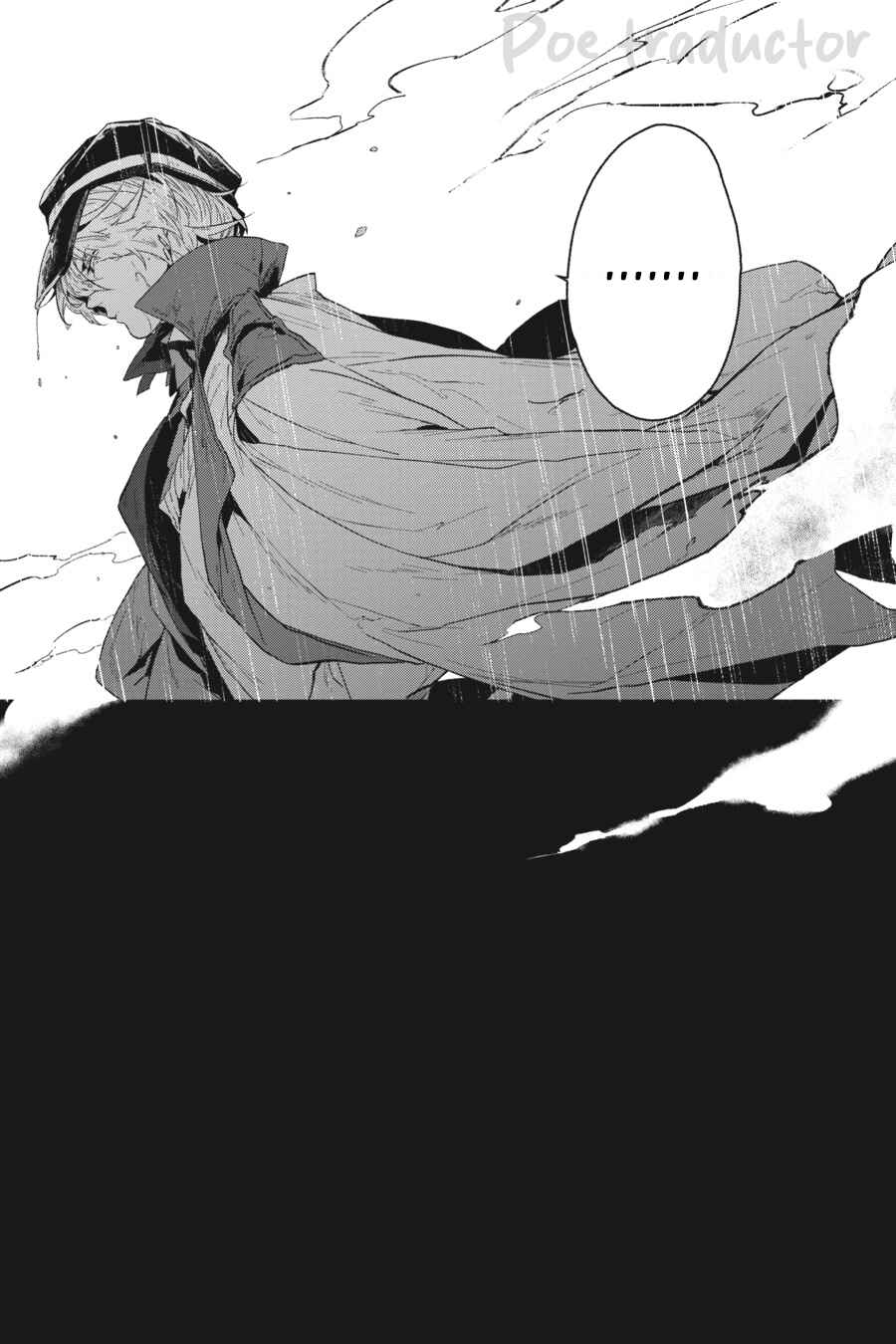 Bungo Stray Dogs Gaiden - Ayatsuji Yukito VS. Kyougoku Natsuhiko Chapter 0 - Page 19