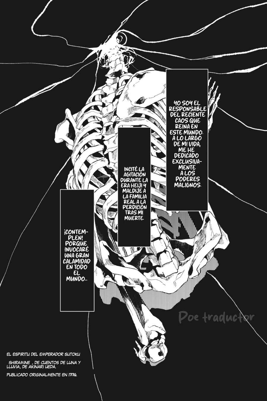 Bungo Stray Dogs Gaiden - Ayatsuji Yukito VS. Kyougoku Natsuhiko Chapter 0 - Page 6
