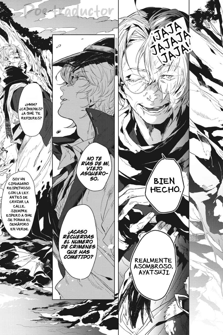 Bungo Stray Dogs Gaiden - Ayatsuji Yukito VS. Kyougoku Natsuhiko Chapter 0 - Page 8