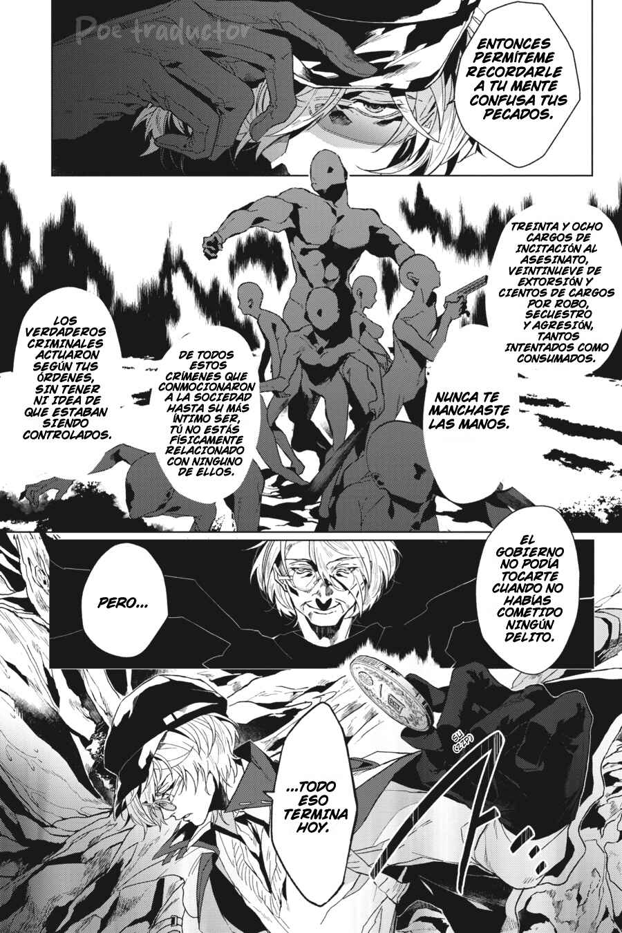 Bungo Stray Dogs Gaiden - Ayatsuji Yukito VS. Kyougoku Natsuhiko Chapter 0 - Page 9