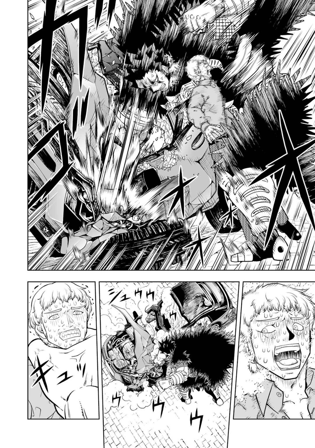 Zatch Bell! 2 Chapter 20 - Page 15