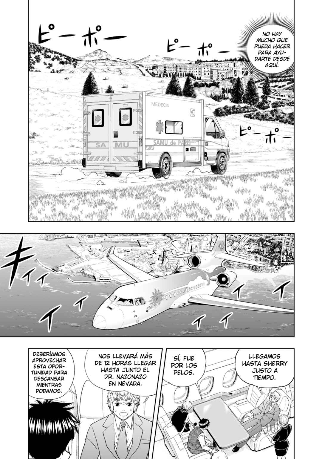 Zatch Bell! 2 Chapter 20 - Page 18
