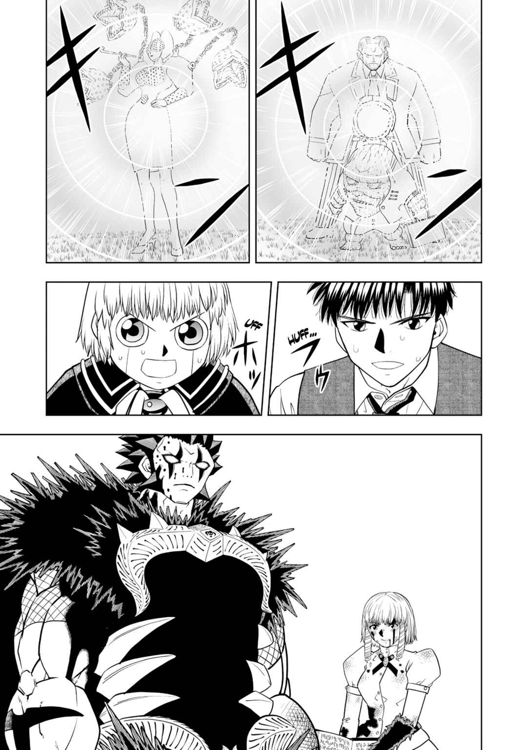 Zatch Bell! 2 Chapter 20 - Page 8