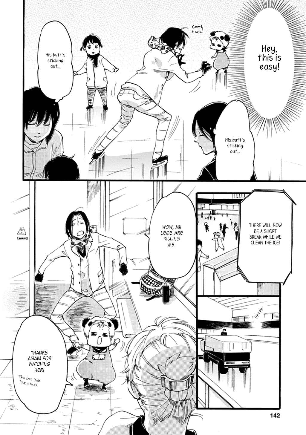Baby, Kokoro no Mama ni! Chapter 12 - Page 15