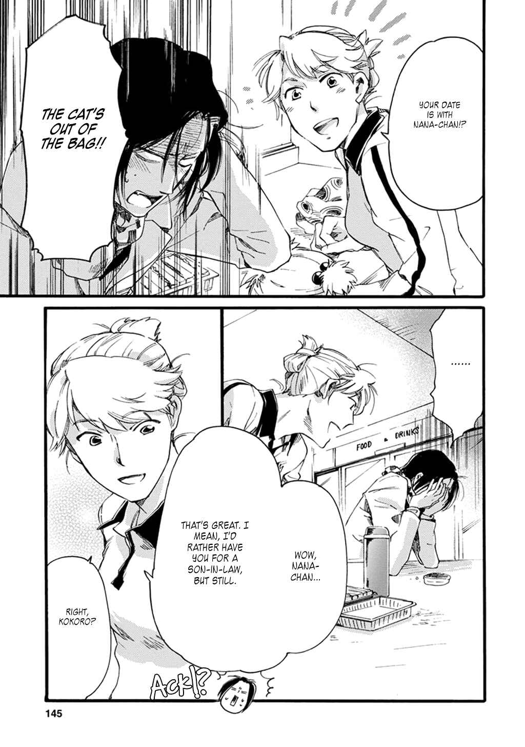 Baby, Kokoro no Mama ni! Chapter 12 - Page 18