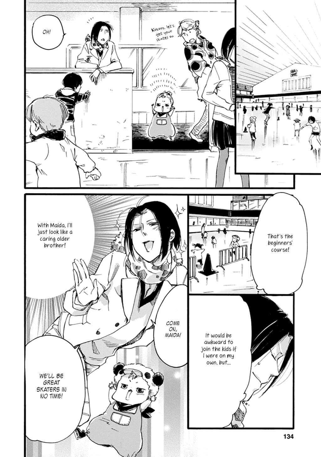 Baby, Kokoro no Mama ni! Chapter 12 - Page 7