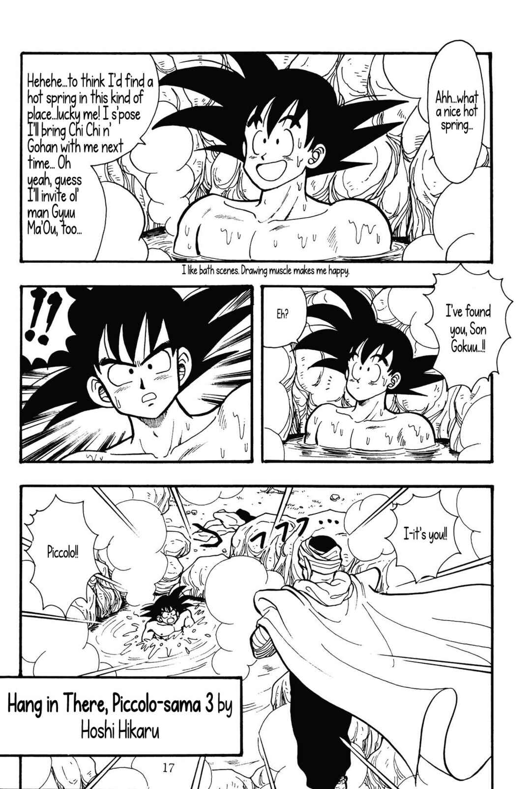 Head Cha La Chapter Farewell, Piccolo-sama... - Page 17