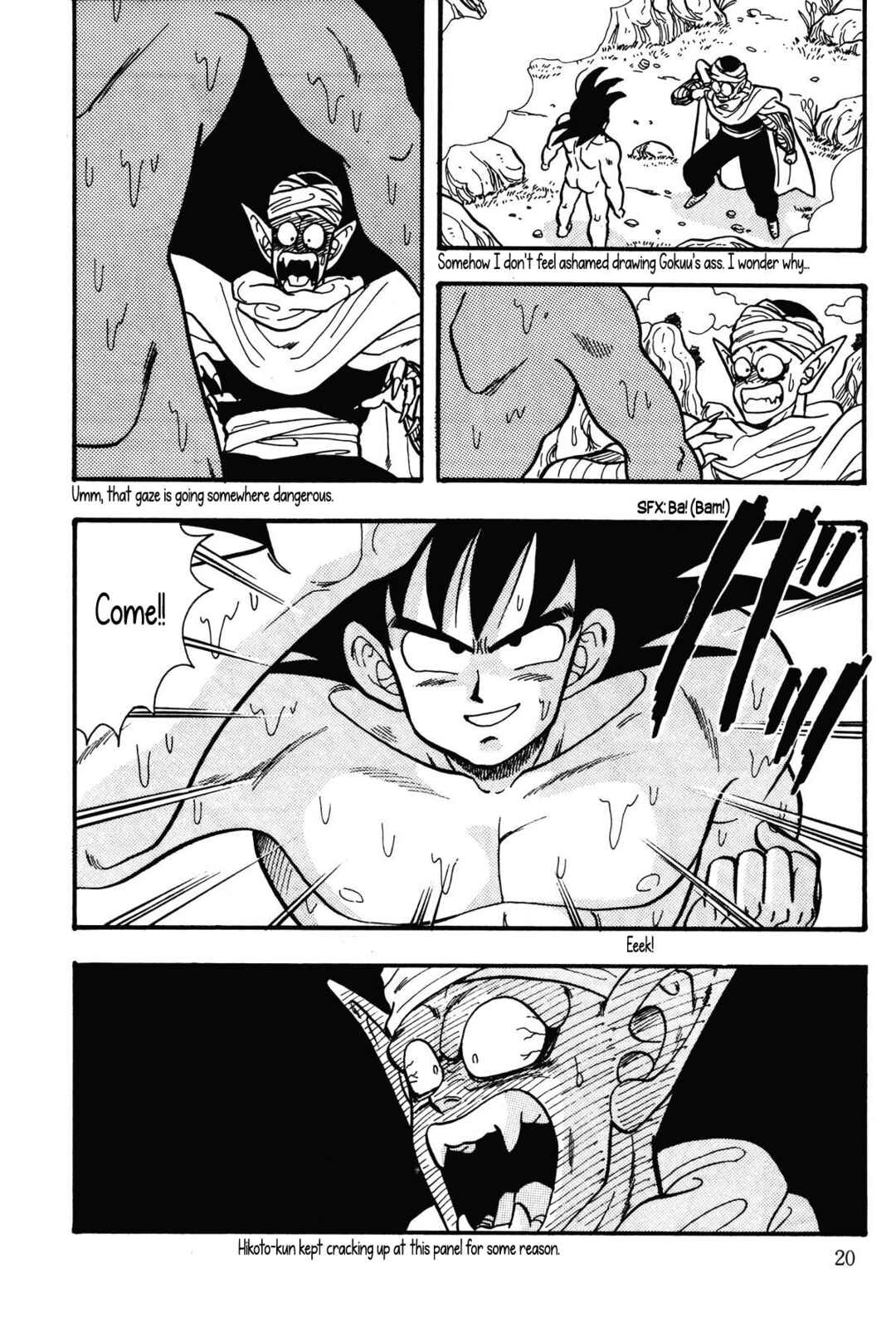 Head Cha La Chapter Farewell, Piccolo-sama... - Page 20