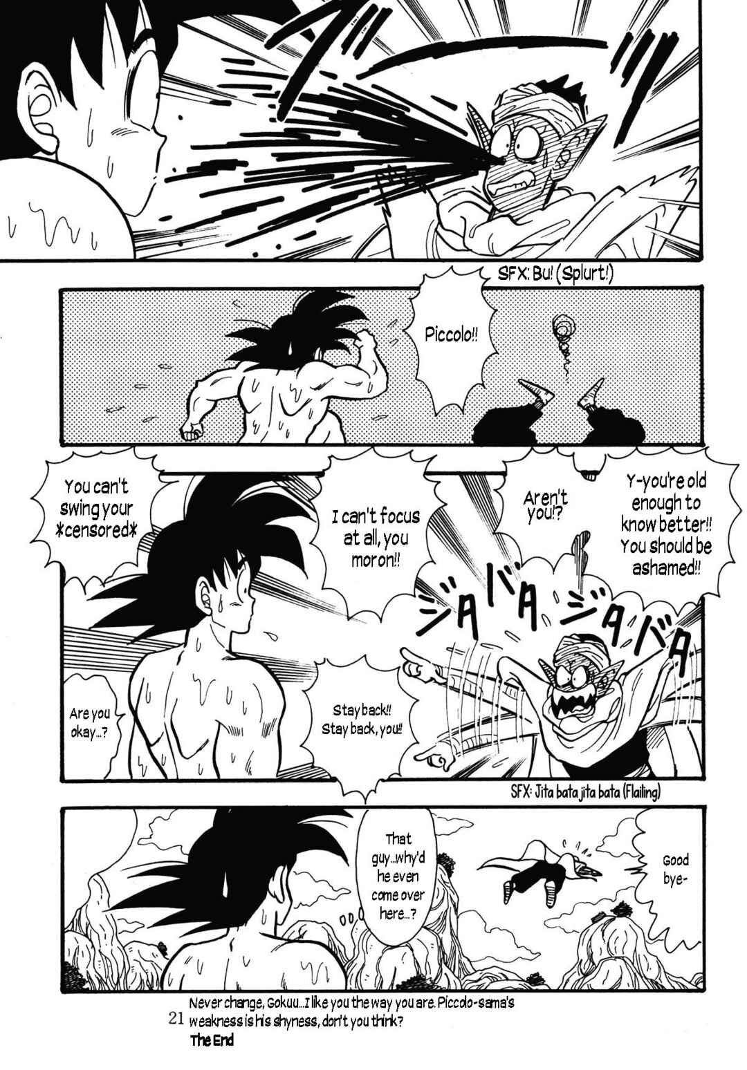 Head Cha La Chapter Farewell, Piccolo-sama... - Page 21