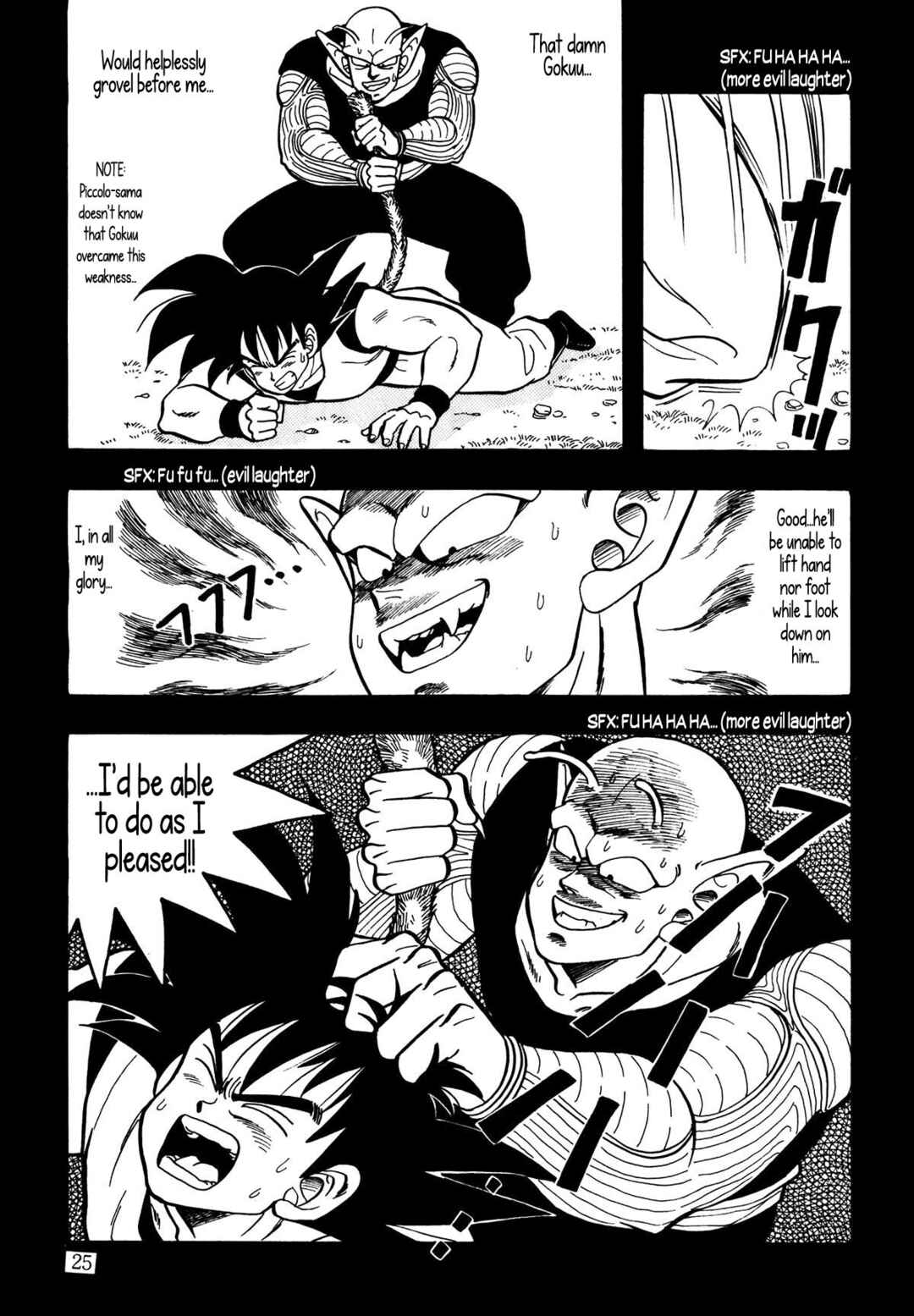 Head Cha La Chapter Farewell, Piccolo-sama... - Page 25