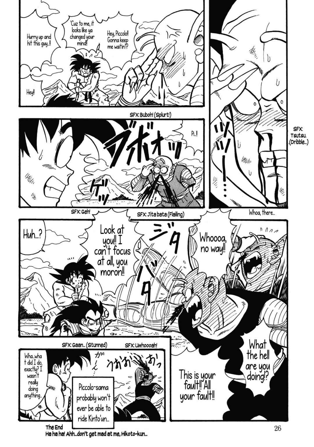 Head Cha La Chapter Farewell, Piccolo-sama... - Page 26